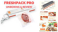 Вакуумный упаковщик Freshpack Pro! Мега цена