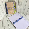 Дерев'яний іменний блокнот для вчителя. Подарунок вчителям від випускників, фото 4