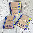 Дерев'яний іменний блокнот для вчителя. Подарунок вчителям від випускників, фото 2
