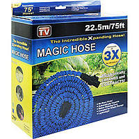 Шланг Magic Hose 22,5, Топовый