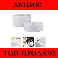 Водонепроницаемая Лента Waterproof Tape! Salee