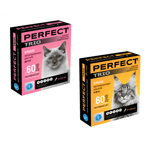 Краплі PerFect TRIO для котів 4-10 кг 0,8 мл