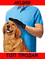 True Touch перчатка для вычесывания шерсти домашних животных, отличный товар