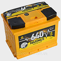 Аккумулятор автомобильный 62Ач (+/-) MAXIMUS АКБ 242x175x190