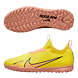 Дитячі сороконіжки Nike Mercurial Zoom Vapor 15 Academy XXV JR TF DJ5621-780, фото 4