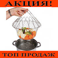 Складная решетка для приготовления пищи Chef Basket (Шеф Баскет), Топовый