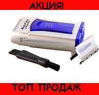 Міні-бритва для сухого та вологого гоління (Wet & Dry Shaver), відмінний товар