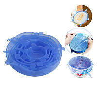 Силиконовые крышки Silicone lids (6шт.), отличный товар