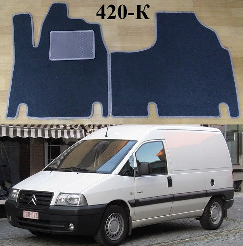 Ворсові килимки на Citroen Jumpy I '96-07