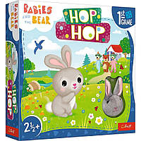 Настольная игра Trefl HOP HOP BABIES AND THE BEAR