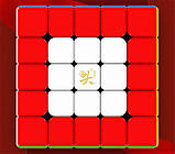 Кубик Рубіка DaYan NeZha 5M 5x5 [Strong Magnetic], фото 6