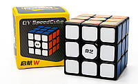 Кубик Рубика QiYi 3x3x3 Sail W black