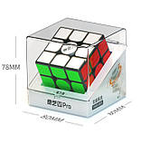 Кубик Рубіка QiYi Magnetic Pro 3x3 Магнітний, фото 3