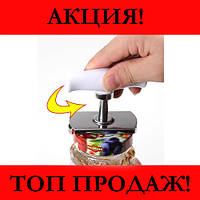 Открывашка JAR Opener! Salee