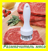 Размягчитель мяса (тендерайзер) Fleischzartmacher! Salee