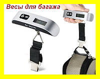 Весы ACS S 004 50KG LCD кантер для багажа багажные! Salee