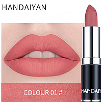 Помада матовая Handaiyan Matte Moist Lip, с маслом макадамии и витамином Е, 3,5 г, #01