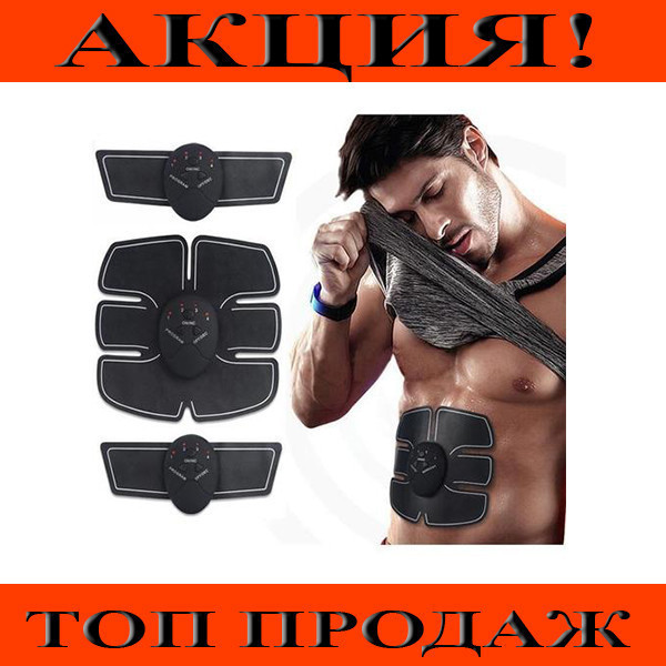 Стимулятор мышц пресса Beauty body mobile gym! Мега цена - фото 1 - id-p2128465297