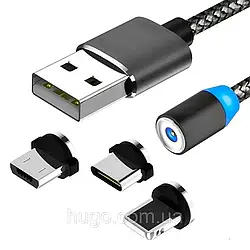 Магнітний кабель 3в1 (USB - Type-C, Micro USB, Lighting) 1м, з LED підсвічуванням M3, Чорний