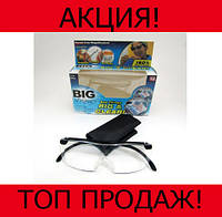 Увеличительные очки-лупа BIG VISION 160%, отличный товар
