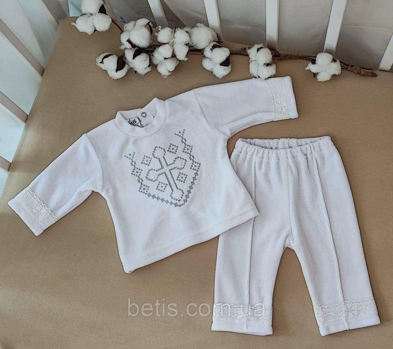 К-м "Янгол В" Бавовна д.р.