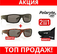 Антибликовые поляризованные очки Polaryte HD! Salee