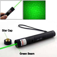 Лазерная указка зеленая Green Laser Pointer 303,Мощная зеленая лазерная указка, Топовый