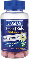 Минералы для костей и зубов для детей желейки Bioglan SmartKids Healthy Bones 30 gummies