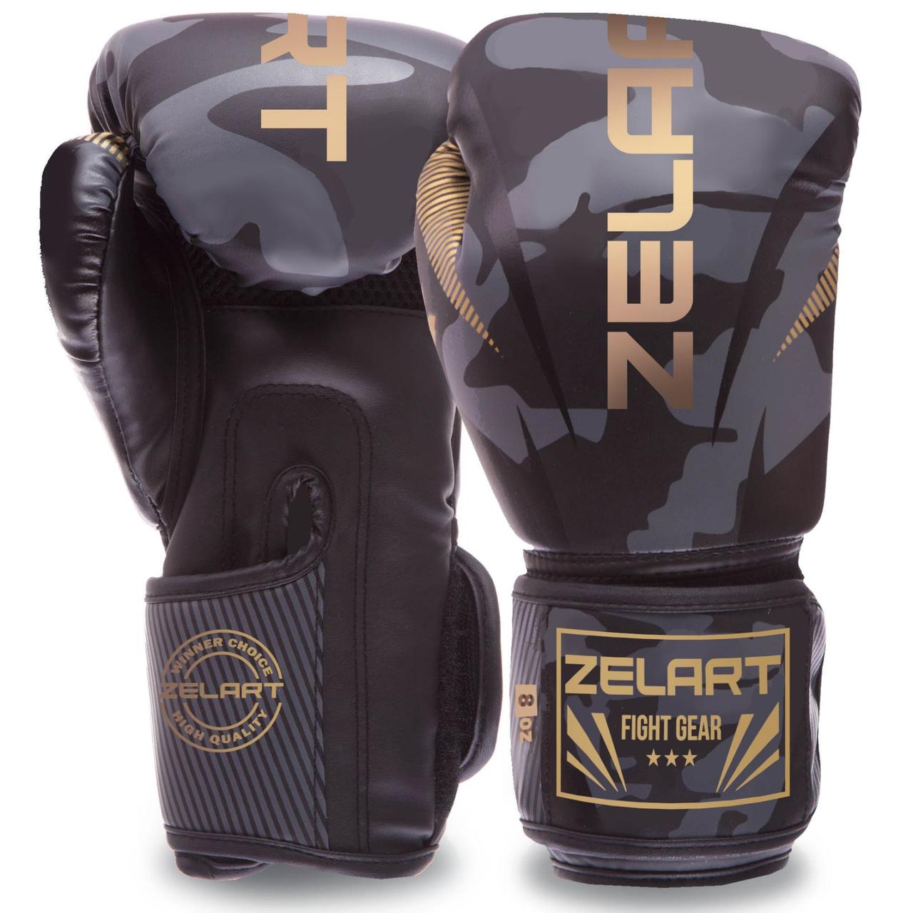 Рукавички для боксу тренувальні 8oz Zelart PU чорні, фото 1