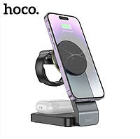 Беспроводная зарядная станция Hoco CQ3 3in1 15W (Dock) mobile+watch+airpods black