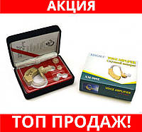 Слуховой аппарат Xingma XM-909E! Salee