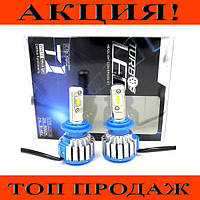 Лампа LED T1-H7 TurboLed! Salee