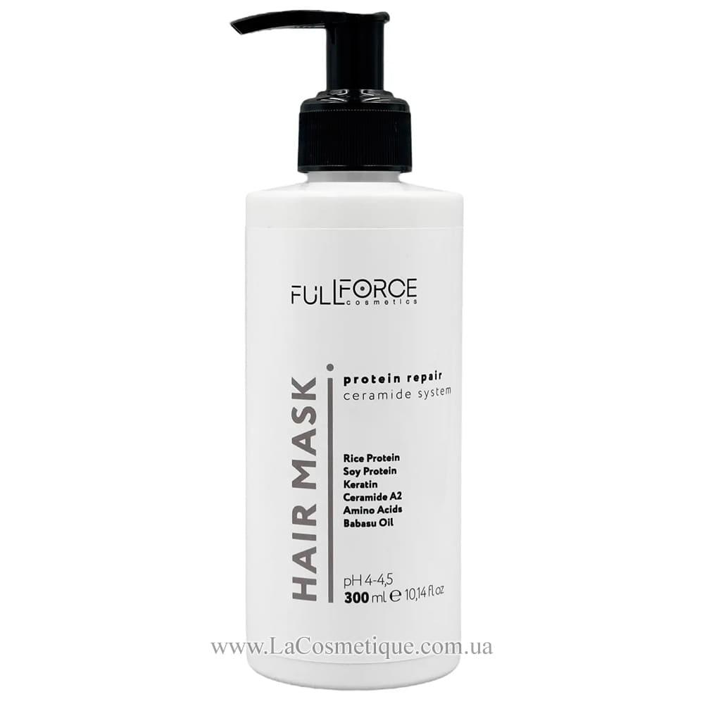 Протеїнова маска для волосся Full Force protein repair ceramide system 300 мл