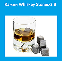 Камни Whiskey Stones-2 B кубики для виски, Топовый