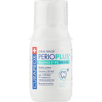 Ополіскувач для порожнини рота Curaprox PerioPlus + Balance містить Citrox і 0.05% хлоргексидину 200 мл