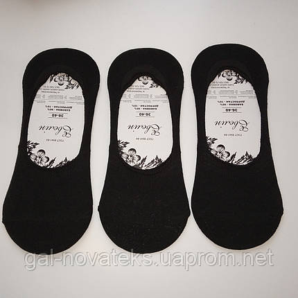 Шкарпетки жіночі демісезонні сліди, фото 2