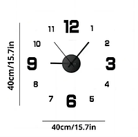 Часы настенные 3D, черные. 40 см. Арабские  цифры