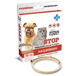 ProVet (ПроВет) Інсектостоп нашийник «Stop» 35 см