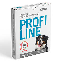 Provet (ПроВет) ProFiline Нашийник для великих порід собак 70 см (інсектоакарицид) помаранчовий