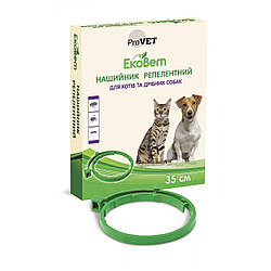 ProVet ( ПроВет) "ЕкоВет" - Нашийник від бліх та кліщів для котів та собак 1 шт