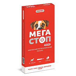 ProVET (ПроВет) Мегастоп Ультра – Краплі інсектоакарицид, антигельмінтик для собак 10-25 кг (4 піпетки)