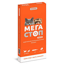ProVET (ПроВет) Мегастоп Ультра – Краплі інсектоакарицид, антигельмінтик для котів та тхорів до 4 кг (4 піпетки)