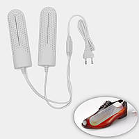 ЭСушилка для обуви электрическая Shoes Dryer 220V 12W электросушилка для обуви антибактериальная УФ (NT)