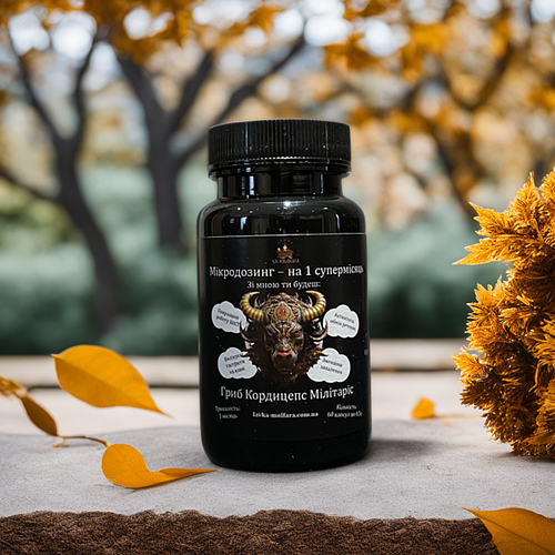 Кордицепс в капсулах - на 1 супермесяц (ID#2128552379), цена: 390 ...