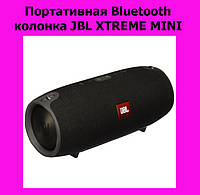 Портативная Bluetooth колонка JВL XTREME MINI, отличный товар