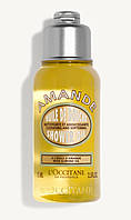 Олія для душу L'Occitane Almond Shower Oil з мигдальною олією, 75 мл