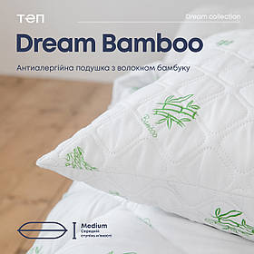 Антиалергійна подушка з бамбуковим волокном 70х70 см
