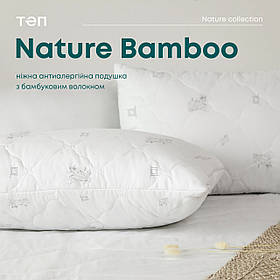 Подушка антиалергійна з бамбуковим волокном та еластичною мембраною 50х70 см