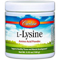 Лизин Carlson Labs L-Lysine Amino Acid Powder 3.53 oz 100 g 83 servings FT, код: 7517597
