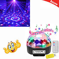 Светомузыка диско шар Magic Ball Music MP3 плеер с bluetooth (V-212), отличный товар